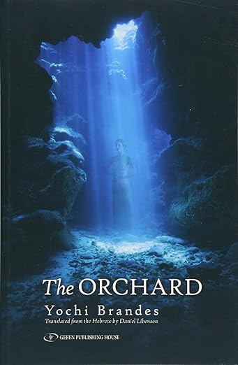 The Orchard Book